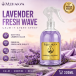 Lavender Fresh Wave Air Freshener (300ML)